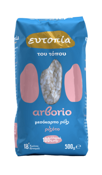 eutopia-arborio-main-image